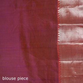 Pink - Pure Handwoven Mangalagiri Silk Cotton Pattu Saree with Zari Border 14