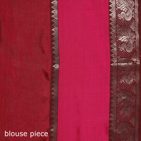 Pink - Pure Handwoven Mangalagiri Silk Cotton Pattu Saree with Zari Border 21