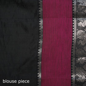 Black - Pure Handwoven Mangalagiri Silk Cotton Pattu Saree with Zari Border 22