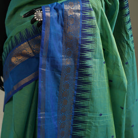 Green - Kanchipuram Buti Cotton Saree with Border 12