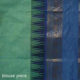 Green - Kanchipuram Buti Cotton Saree with Border 12