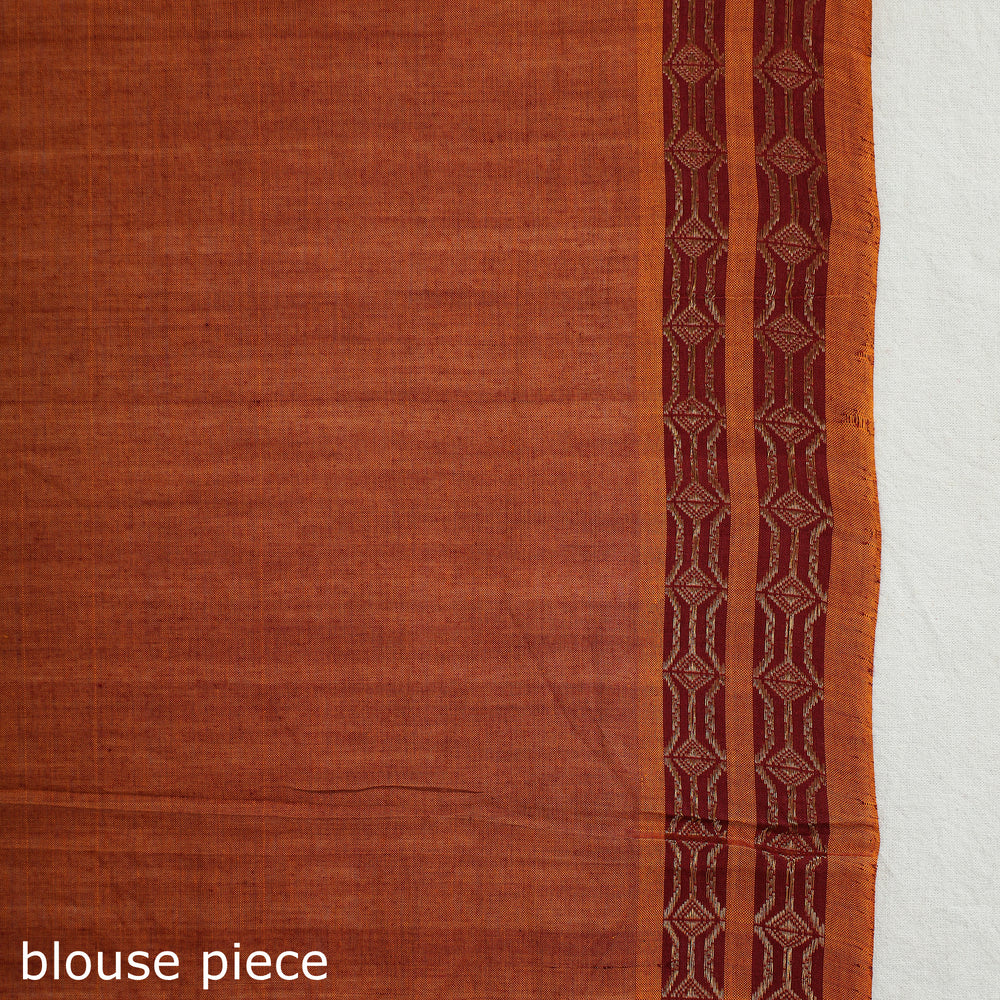 Mangalagiri Saree
