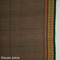 Mangalagiri Saree
