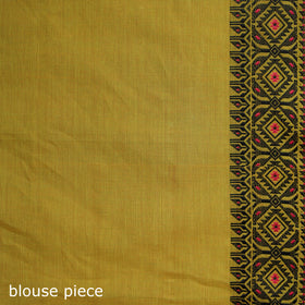 Yellow - Chettinad Woven Cotton Saree with Border 04