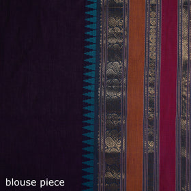 Purple - Chettinad Woven Cotton Saree with Border 10