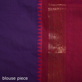 Purple - Chettinad Woven Cotton Saree with Border 19