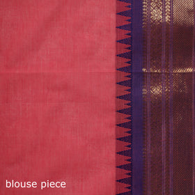 Pink - Kanchipuram Buti Cotton Saree with Border 59