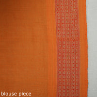 Sambalpuri Ikat Saree