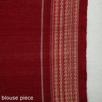 Sambalpuri Ikat Saree
