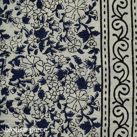 Multicolor - Bagru Hand Block Print Kota Doria Cotton Saree 17