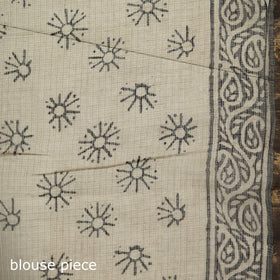 Multicolor - Bagru Hand Block Print Kota Doria Cotton Saree 18