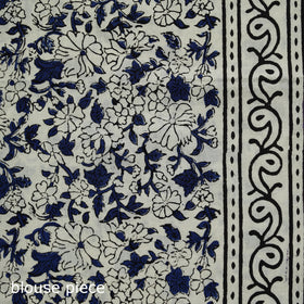 Black - Bagru Hand Block Print Kota Doria Cotton Saree 19