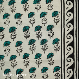 Black - Bagru Hand Block Print Kota Doria Cotton Saree 24