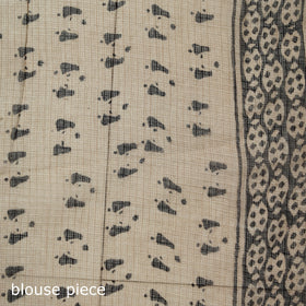 Beige - Bagru Hand Block Print Kota Doria Cotton Saree 33