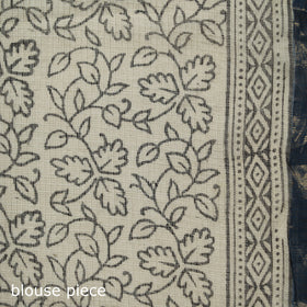 Blue - Bagru Hand Block Print Kota Doria Cotton Saree 37