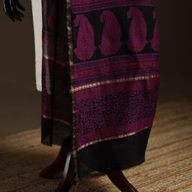 Purple - Bagh Hand Block Print Natural Dyed Chanderi Silk Handloom Dupatta 07