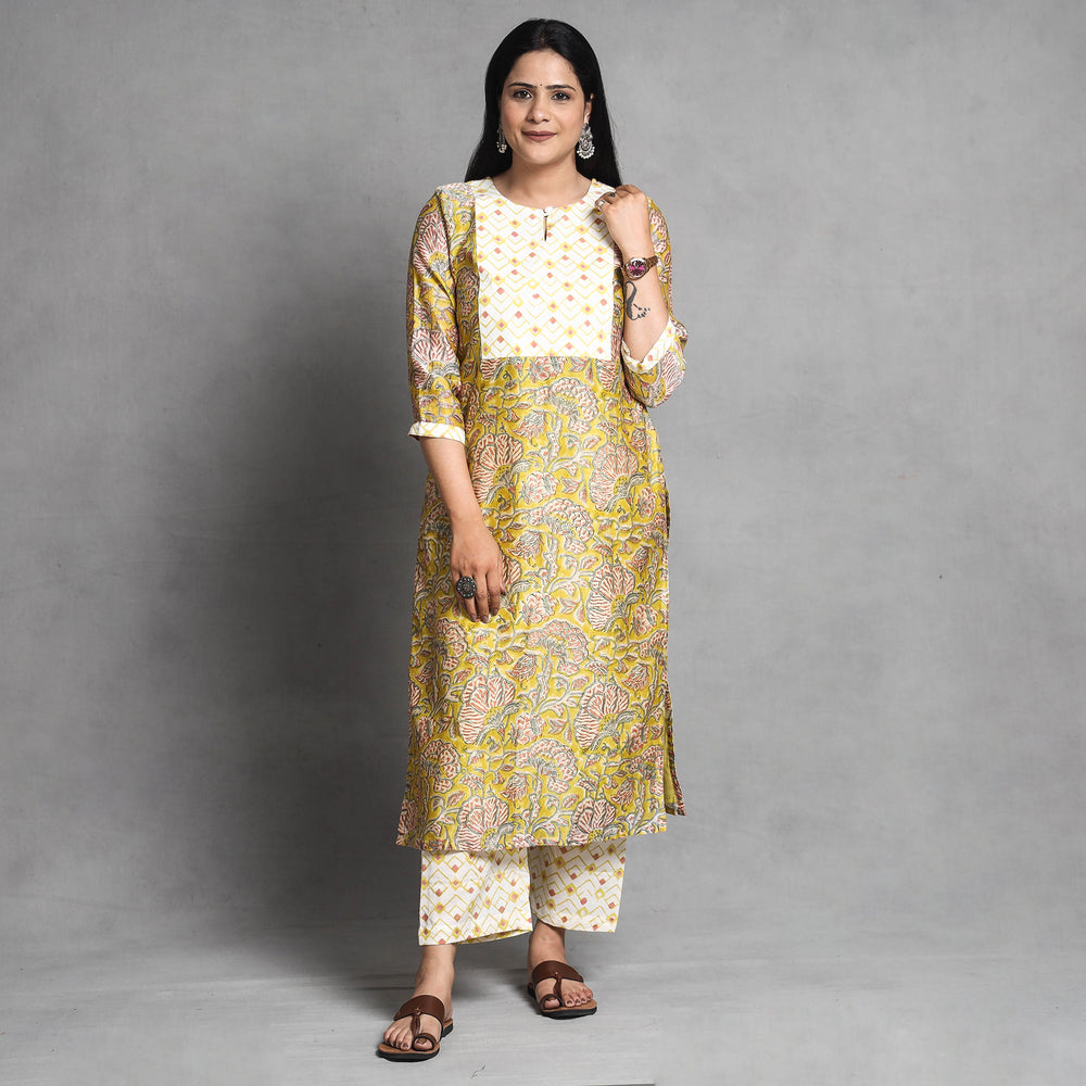 Sanganeri Kurta with Palazzo & Dupatta Set
