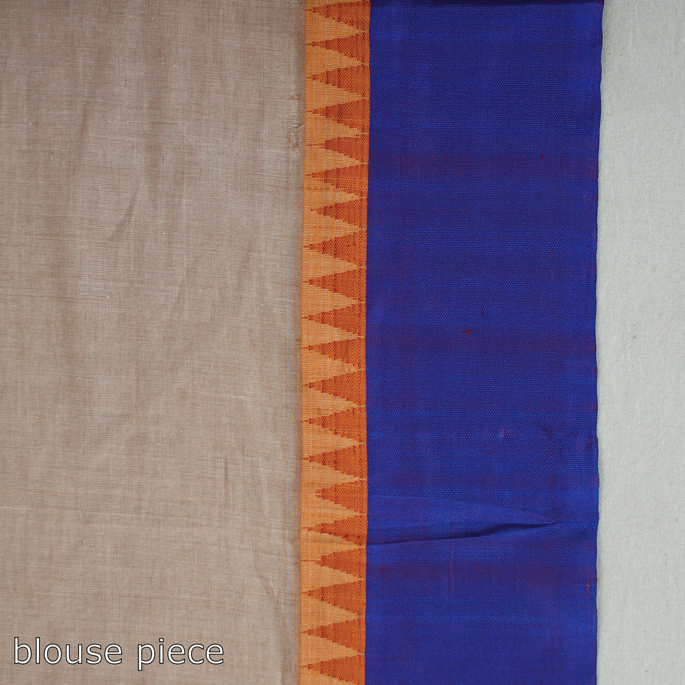 Kanchipuram Saree