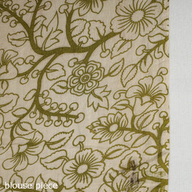Green - Printed Cotton Kalamkari Saree with Blouse Piece 20
