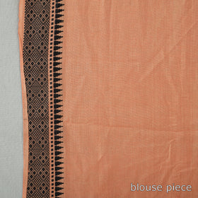Buy Traditional Vidarbha Tussar Silk Cotton Handloom Saree with Woven Border 43 Online l iTokri.com