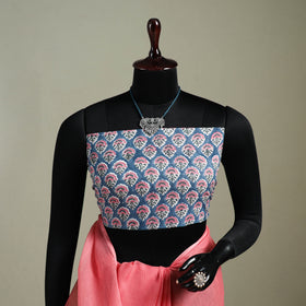 Pink - Nazaakat Kota Doria Cotton Plain Saree with Blouse & Jewellery Set 81