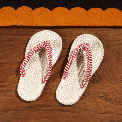 Beige Hand Braided Cotton Stitched Home Slipper