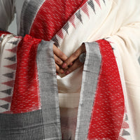 Pochampally Ikat Dupatta 