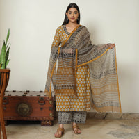 Brown - Bagru Block Printed Cotton Kurta with Palazzo & Kota Doria Dupatta Set 11