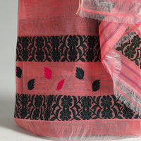 Mekhela Chador Set