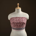 Red - Bagh Hand Block Print Natural Dyed Cotton Blouse Piece 34