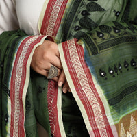 Kantha Embroidery Dupatta 