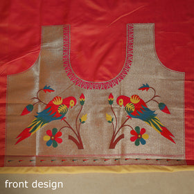 Yellow - bangalore silk paithani saree 07 - handcrafted