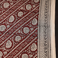 bagh fabric