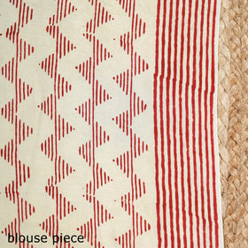 Beige - Modal Silk Hand Block Print Bagru Saree 05