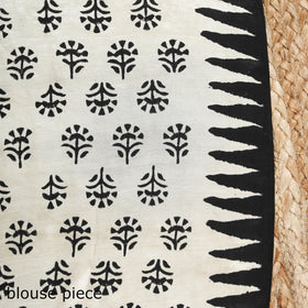 Beige - Modal Silk Hand Block Print Bagru Saree 11