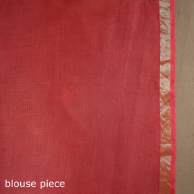 Beige - kota doria silk tie-dye shibori saree 02