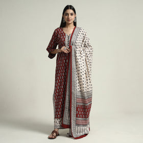 Bagh Kurta with Palazzo & Dupatta Set
