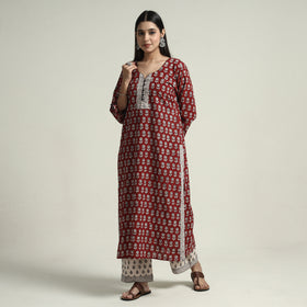 Bagh Kurta with Palazzo & Dupatta Set
