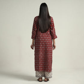 Bagh Kurta with Palazzo & Dupatta Set
