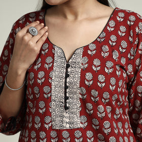 Bagh Kurta with Palazzo & Dupatta Set
