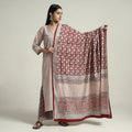 Bagh Kurta Set 