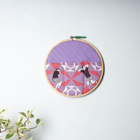 Embroidery Hoop Wall Decor (Small) 22