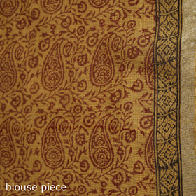 Bagh Hand Block Print Natural Dyed Kota Doria Cotton Saree 23