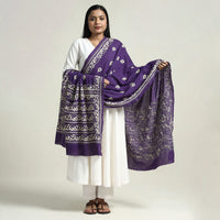 Kantha Embroidery Dupatta 