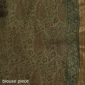 Bagh Hand Block Print Natural Dyed Kota Doria Cotton Saree 30