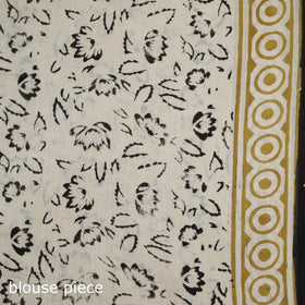 Bagru Hand Block Print Pure Mul Cotton Ready To Wear Saree 31