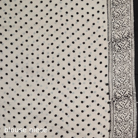 Bagru Hand Block Print Pure Mul Cotton Ready To Wear Saree 32