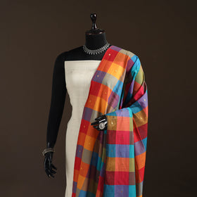 Cotton Plain Dupatta with Thread Border 61