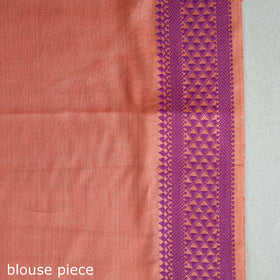  Vidarbha Bamboo Tussar Cotton Dobby Border Handloom Saree 07 Online 