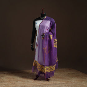 Kota Doria Cotton Barmer Applique Work Dupatta with Zari Border 17